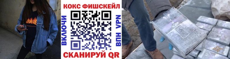 Все наркотики Западная Двина Метадон  Гашиш  МАРИХУАНА  Cocaine 