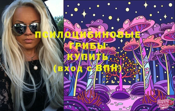 бутик Балабаново