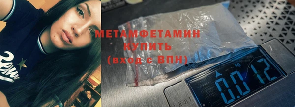 каннабис Дмитровск