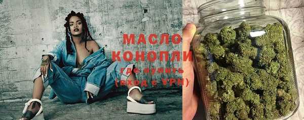 альфа пвп VHQ Баксан
