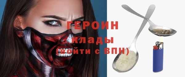 альфа пвп VHQ Баксан