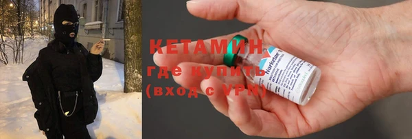 бутик Балабаново