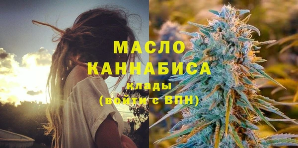 альфа пвп VHQ Баксан
