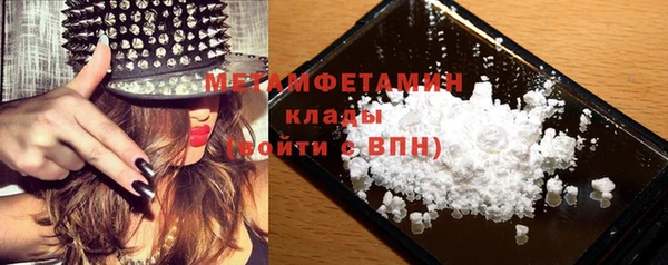 ECSTASY Балахна