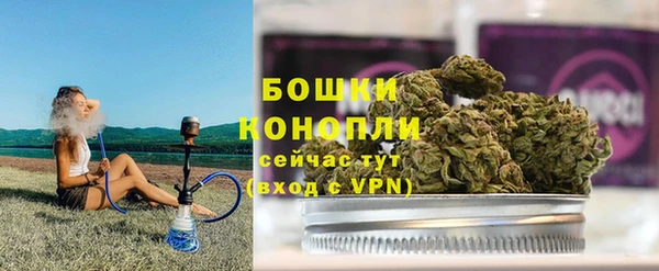 альфа пвп VHQ Баксан