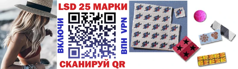 Марки NBOMe 1500мкг  Западная Двина 