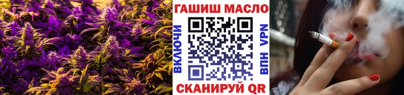 закладки  нарко площадка формула  ТГК концентрат  Западная Двина 